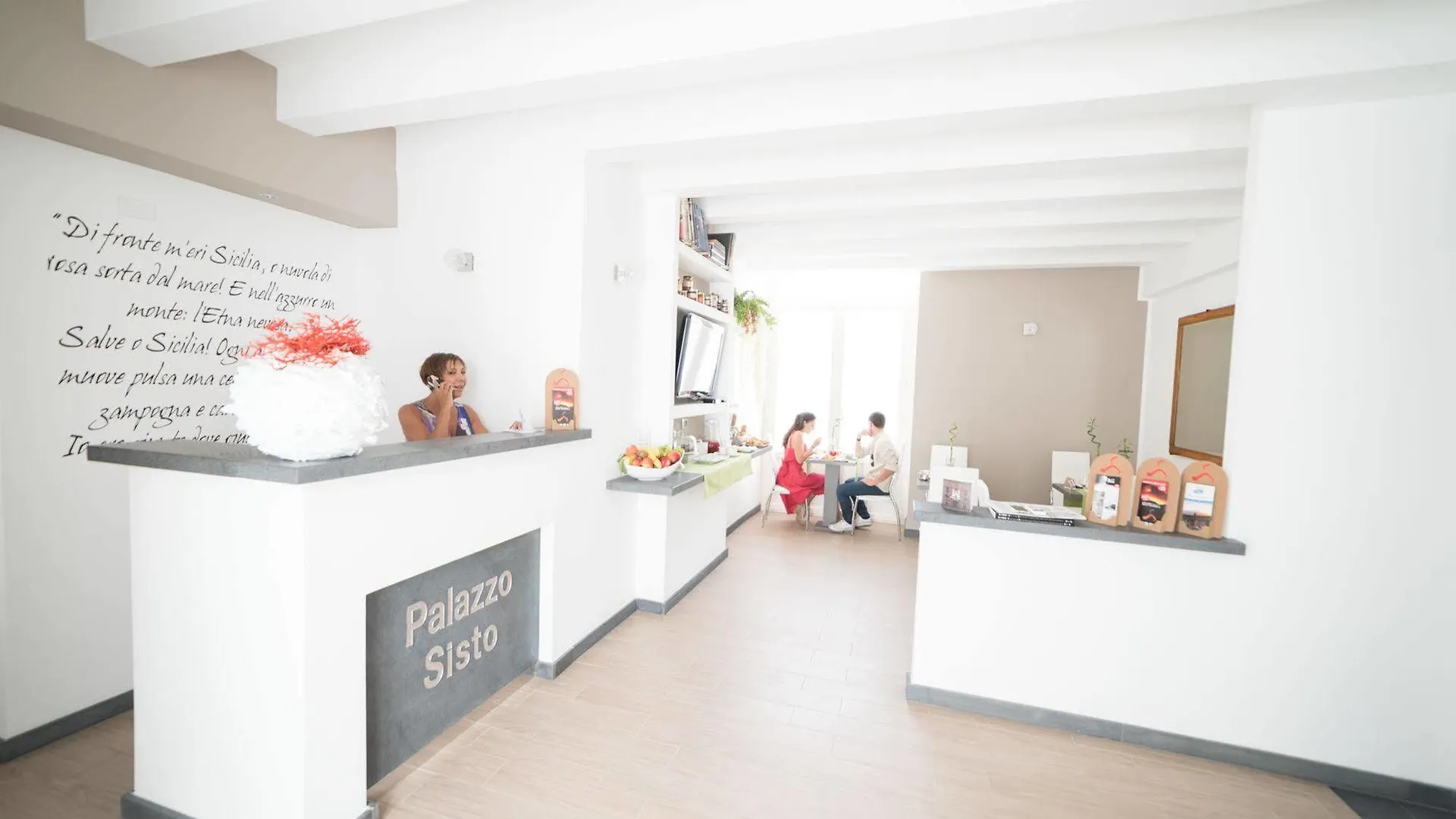 Palazzo Sisto Exclusive Rooms Catania 2*,  Italy